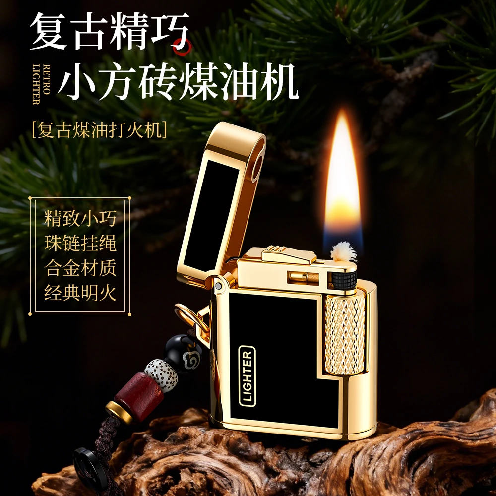 小方砖侧滑砂轮打火机双面精雕花纹复古高档送男友礼物个性创意潮