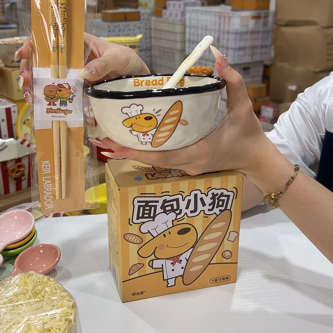 191 加筷子陶瓷陶瓷陶瓷他