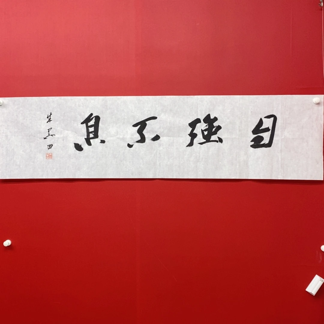 尚古20256568655322