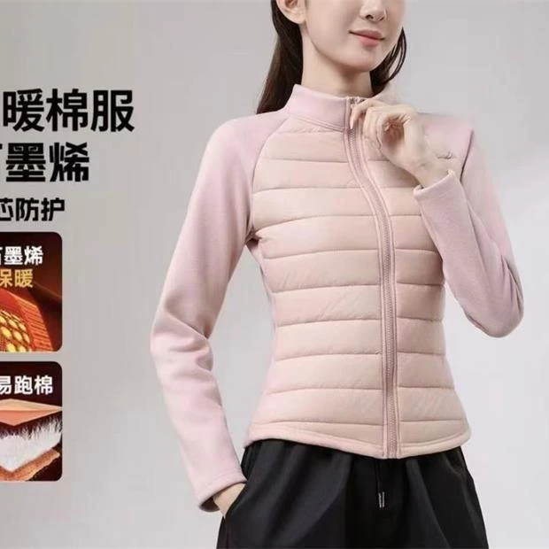 111大童亲子时尚休闲石墨烯棉服-735