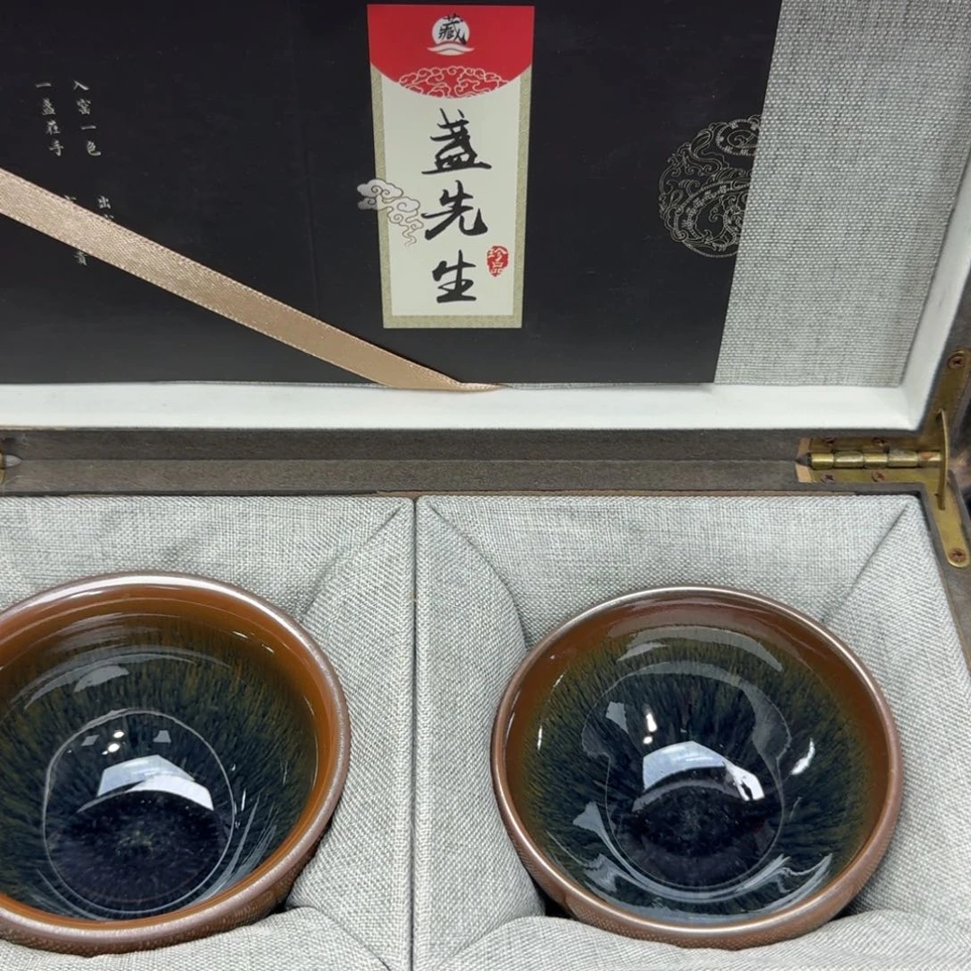 茶盏乐乐千盏茶器