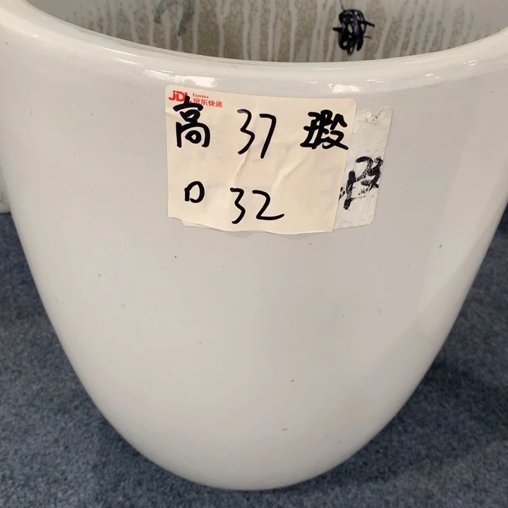 高温陶瓷默认瑕疵