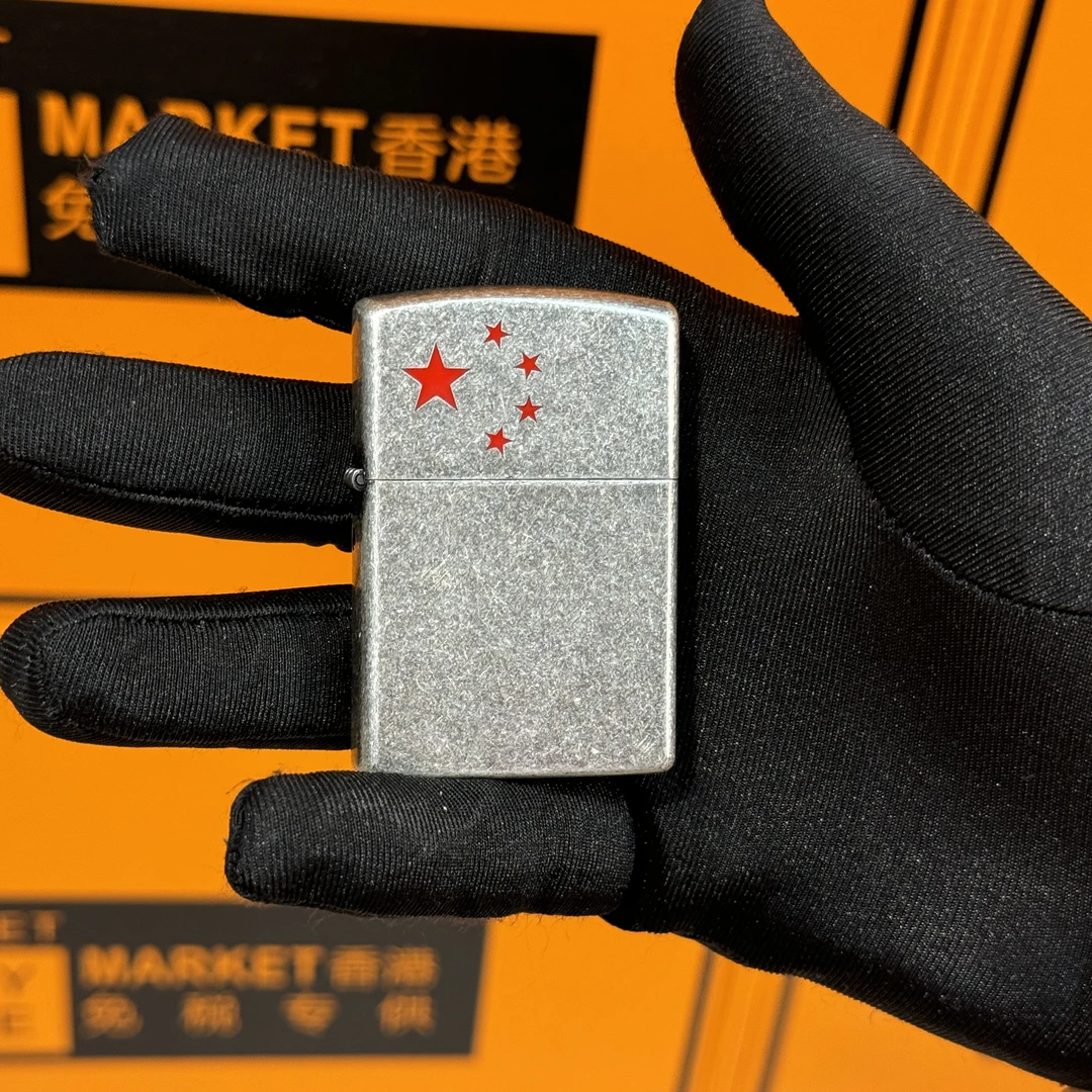 五角星浮雕金属Z139-Z22000复古防风煤油打火机 307（不带油）
