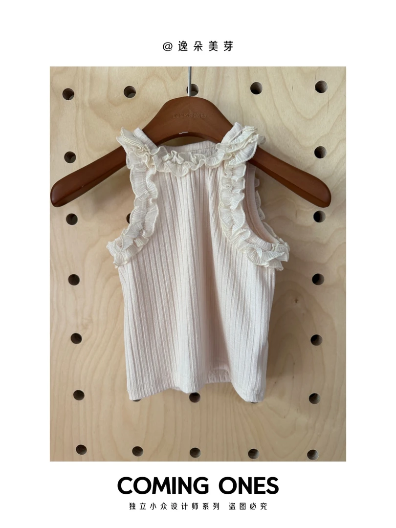 逸朵美芽COMING ONES 女童夏季杏色花边背心 in8291