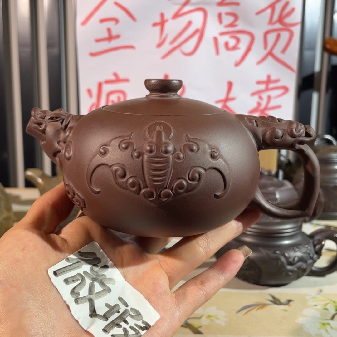 茶壶紫砂哈哈哈我