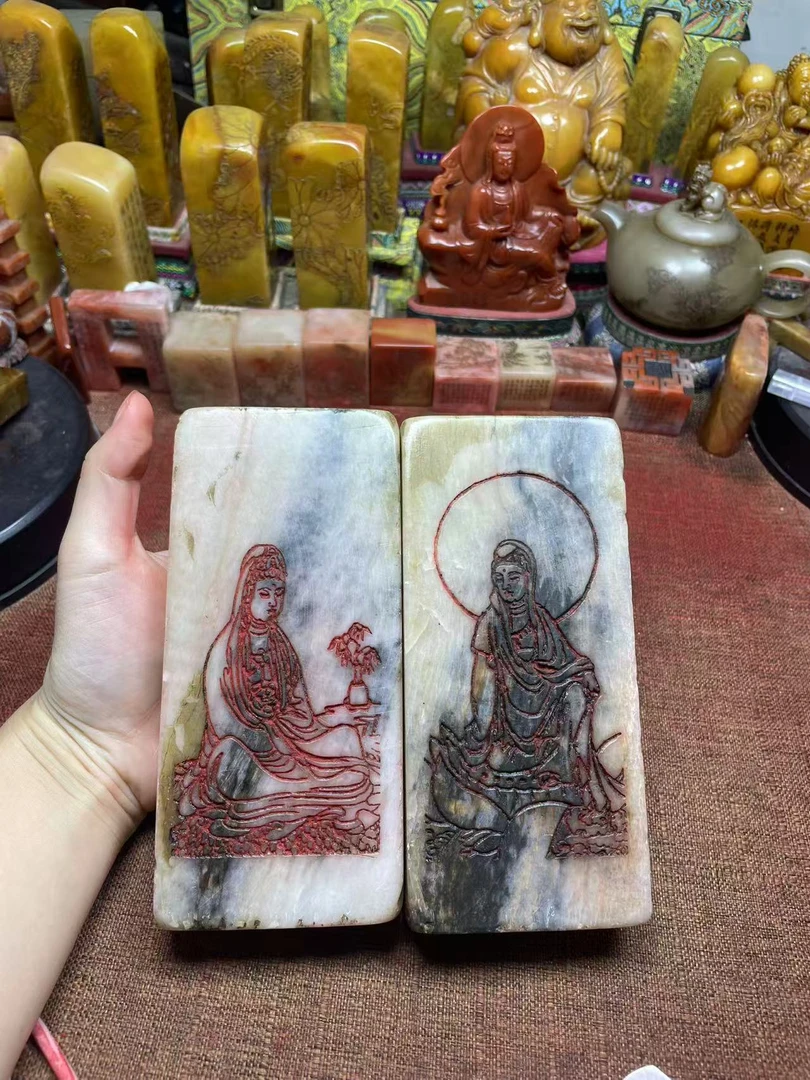 寿山芙蓉心经套盒全文