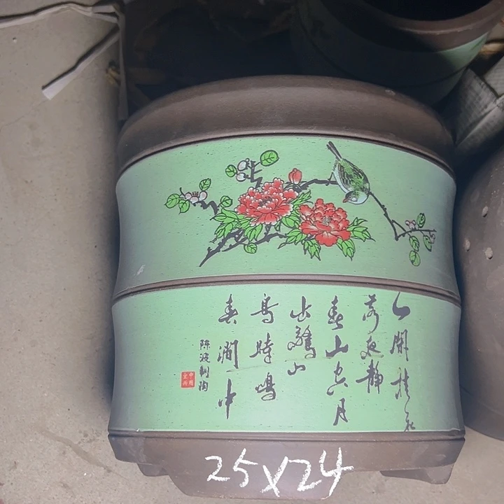 周深周深周深周深周深