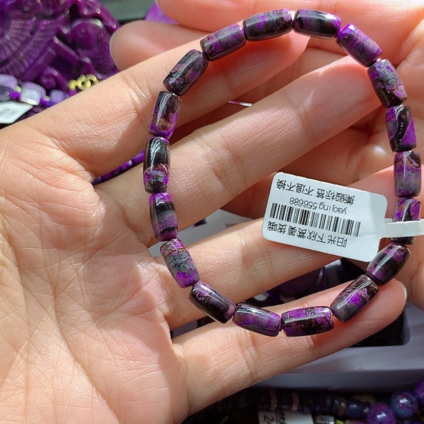 【闪购商品】苏纪石（舒俱来）未镶嵌手链