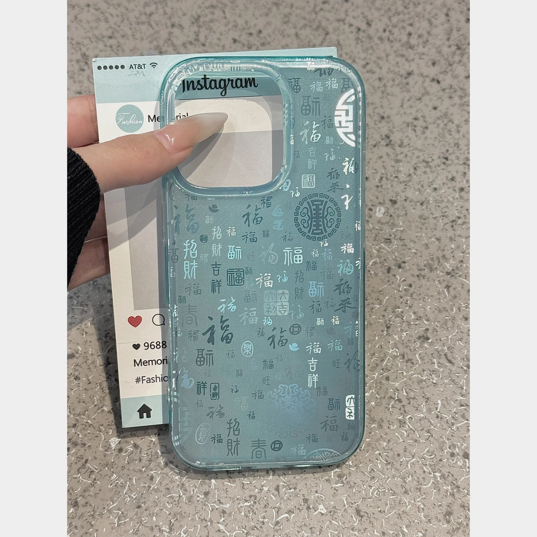 BANCA新中式薄荷色百福图适用苹果16promax手机壳iphone15/14/13