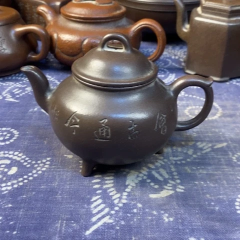 为***仁茶壶紫砂紫砂紫砂紫砂紫砂紫砂