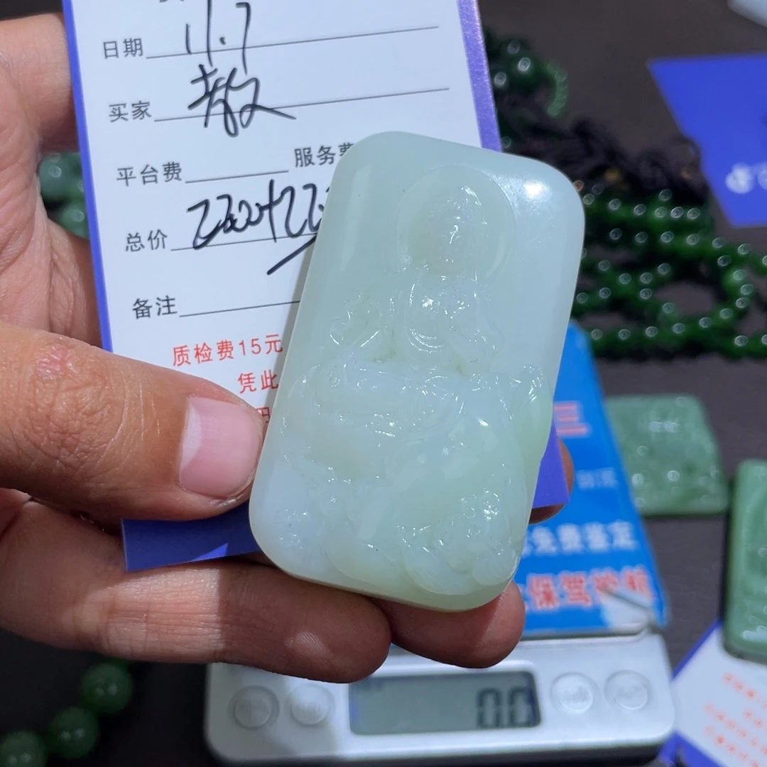 颈饰未镶嵌和田玉教*