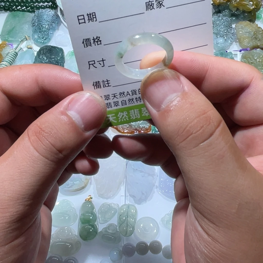 颈饰未镶嵌翡翠天然