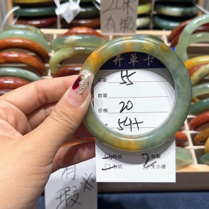 蛇纹石玉手镯未镶嵌胖*财