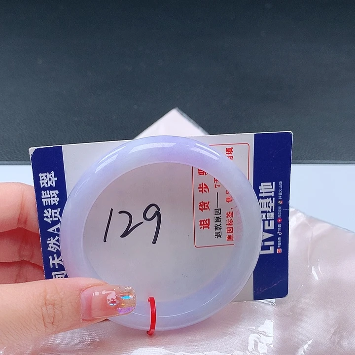 翡翠手镯未镶嵌600059手镯