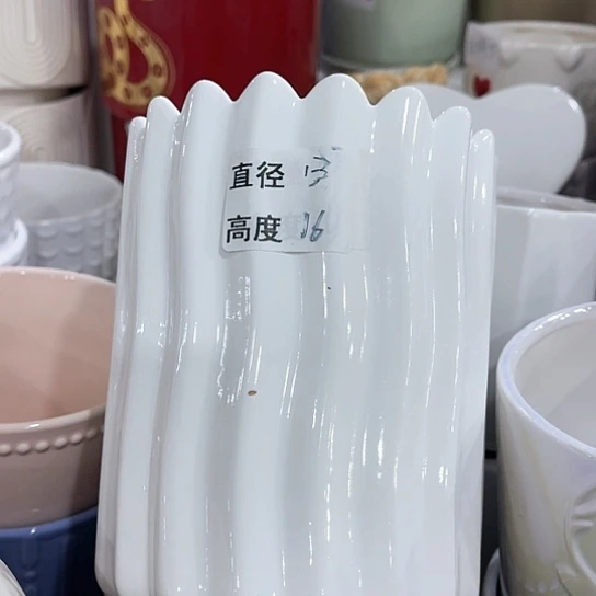 陶瓷外贸尾货多肉绿植陶瓷花盆