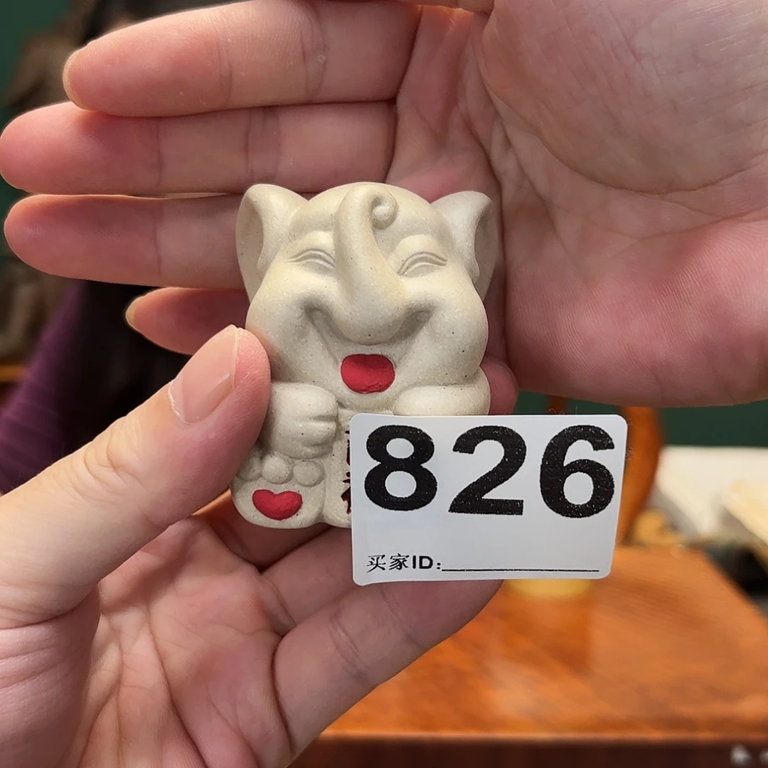 紫砂茶宠茶宠826
