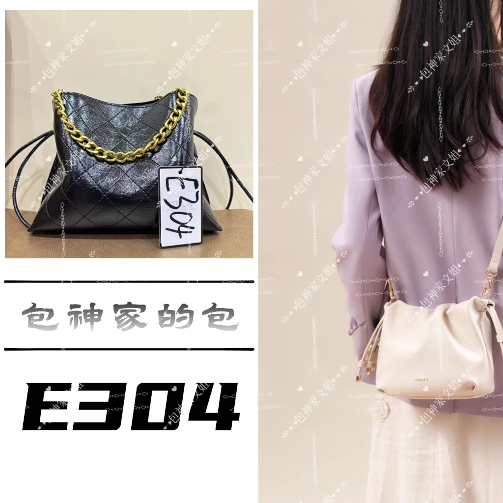 【 E304】 2025年新款大容量女包多功能斜挎包百搭单肩包
