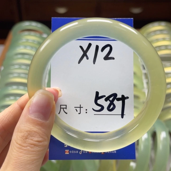 翠***花岫玉未镶嵌手镯手镯