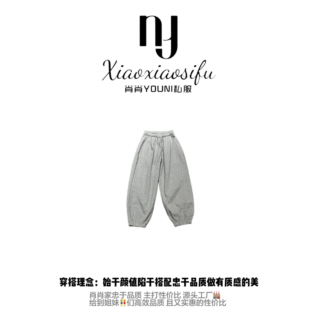 肖肖家-灰色极简 早春时尚百搭设计师款休闲裤