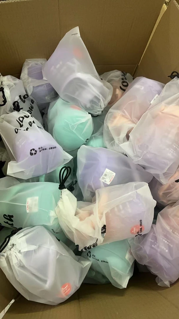 DS540-磨砂大肚杯Tritan材质 微瑕捡漏