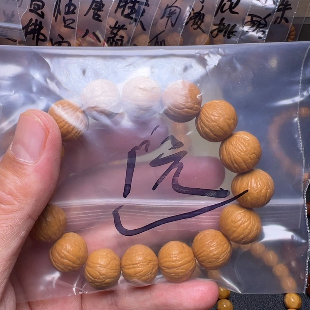 猴头核桃手串啊啊啊啊啊啊啊啊啊啊