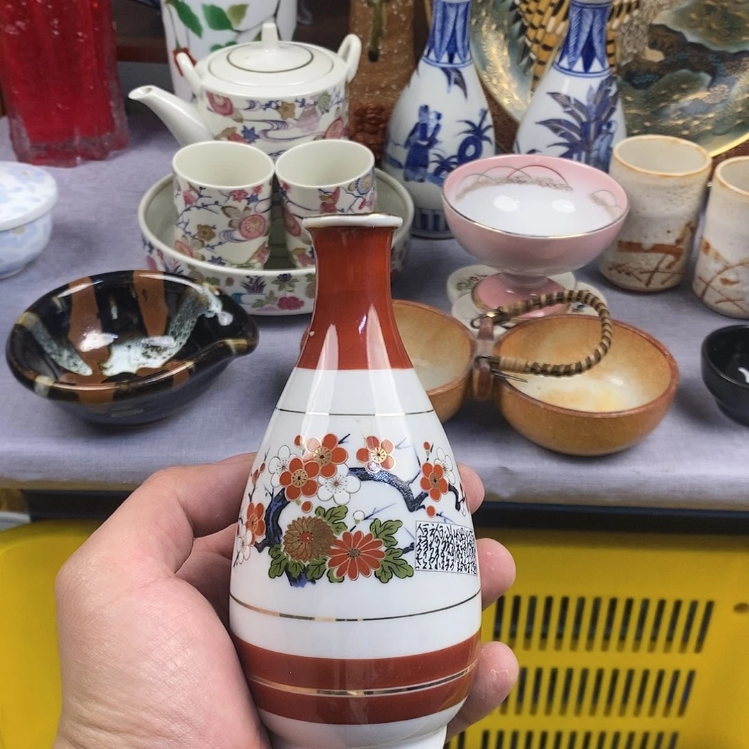 茶盏全场满28元包邮，第85