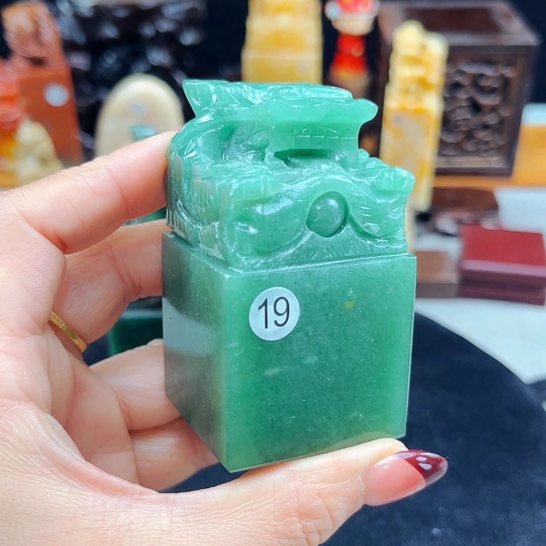 明***月寿山石捡漏瑕疵品