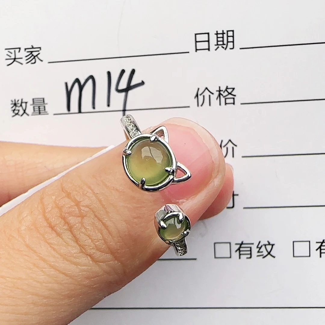 银S925镶嵌戒指翡翠戒指