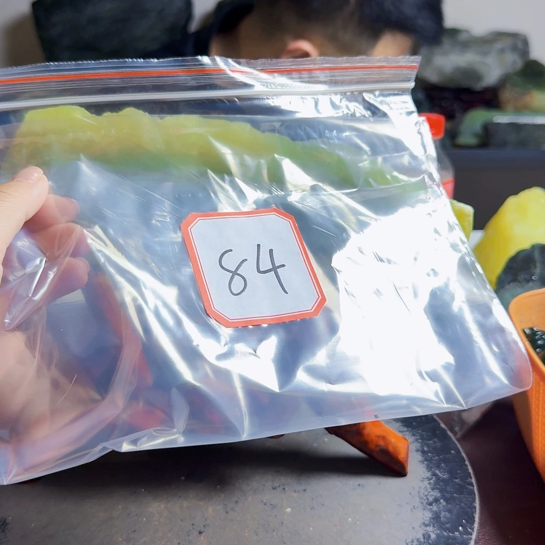 毛***毛蛇纹石玉未镶嵌原石料