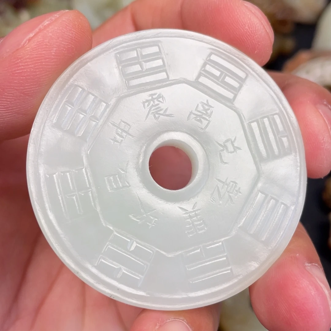 未镶嵌和田玉（糖玉）挂件