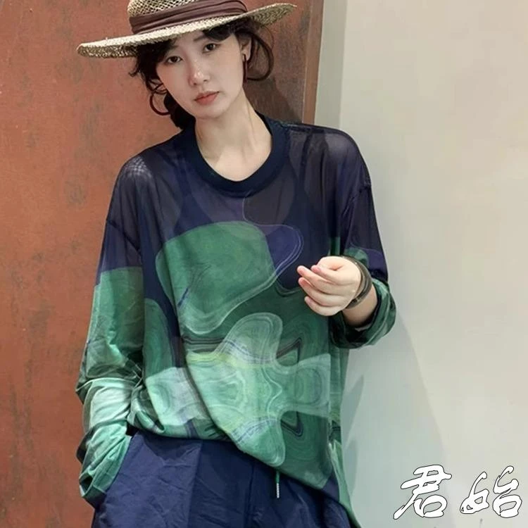 青绿色水墨超好看独特漂亮薄上衣夏季晕染上衣凉感长袖T恤防晒衫