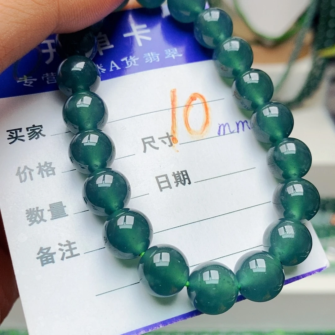 翡翠未镶嵌手链翡翠