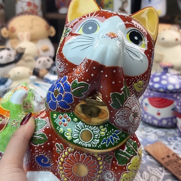 陶眼睛极微瑕特价放漏