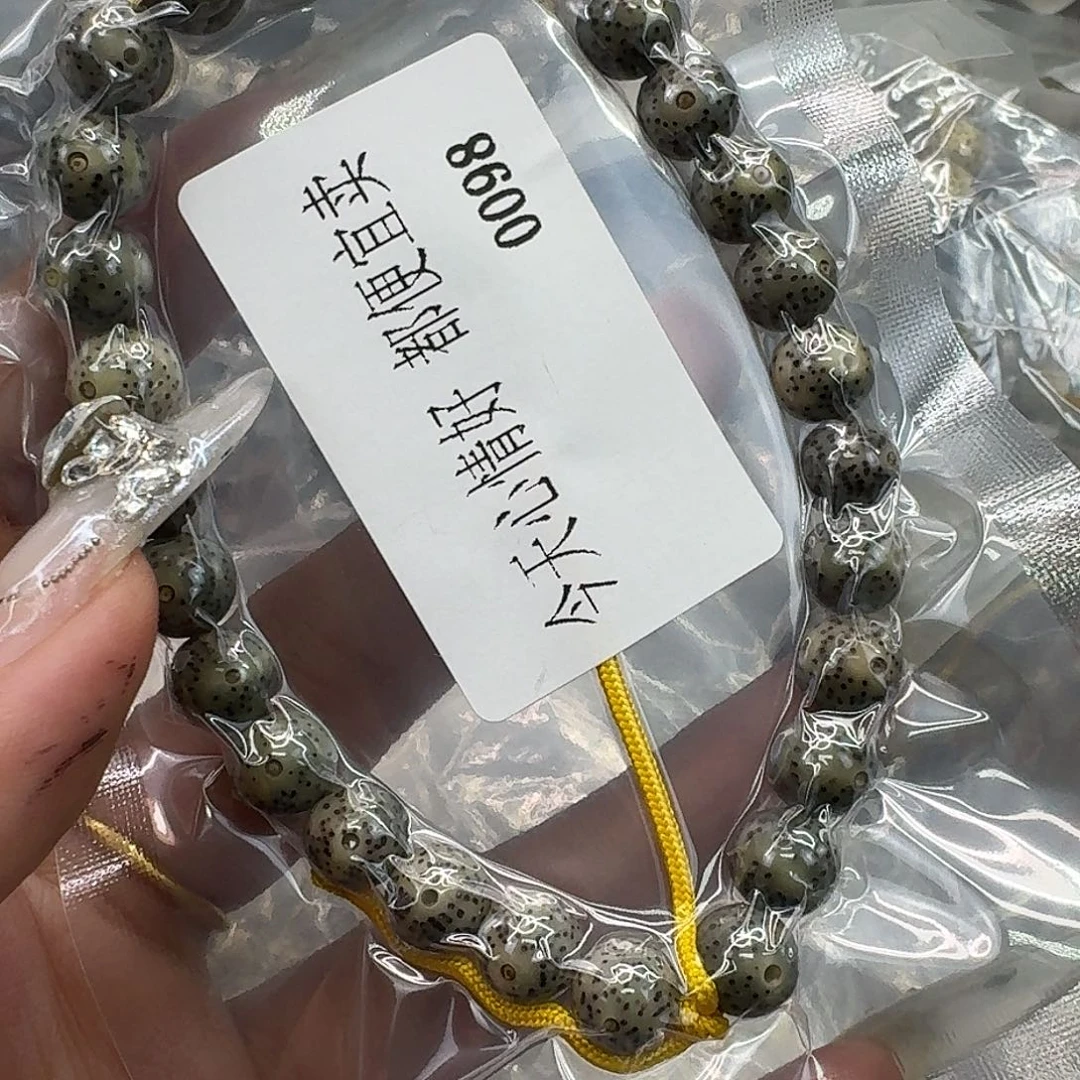 手串星月菩提121快乐星月菩提9