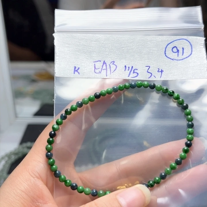 未镶嵌定制翡翠手串