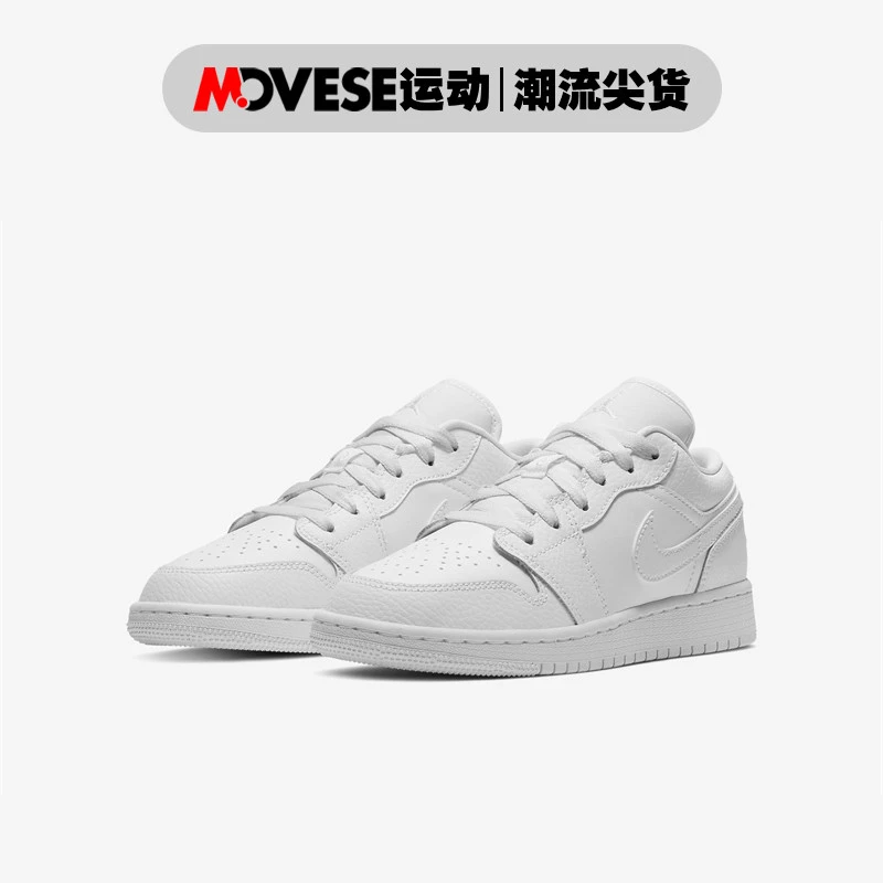 Air Jordan 1 Low GS AJ1女款 纯白 低帮休闲篮球鞋 553560-130
