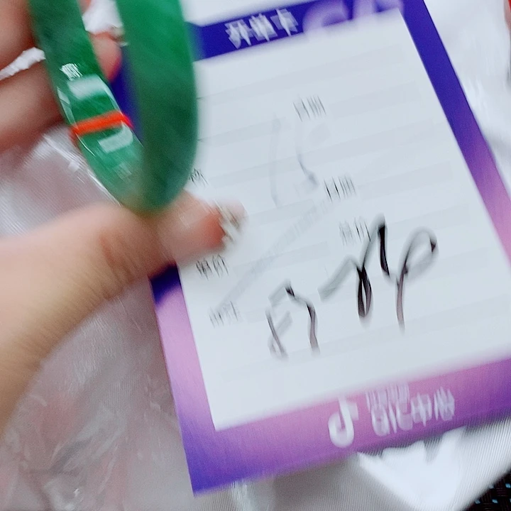 翡翠手镯（圆镯）未镶嵌