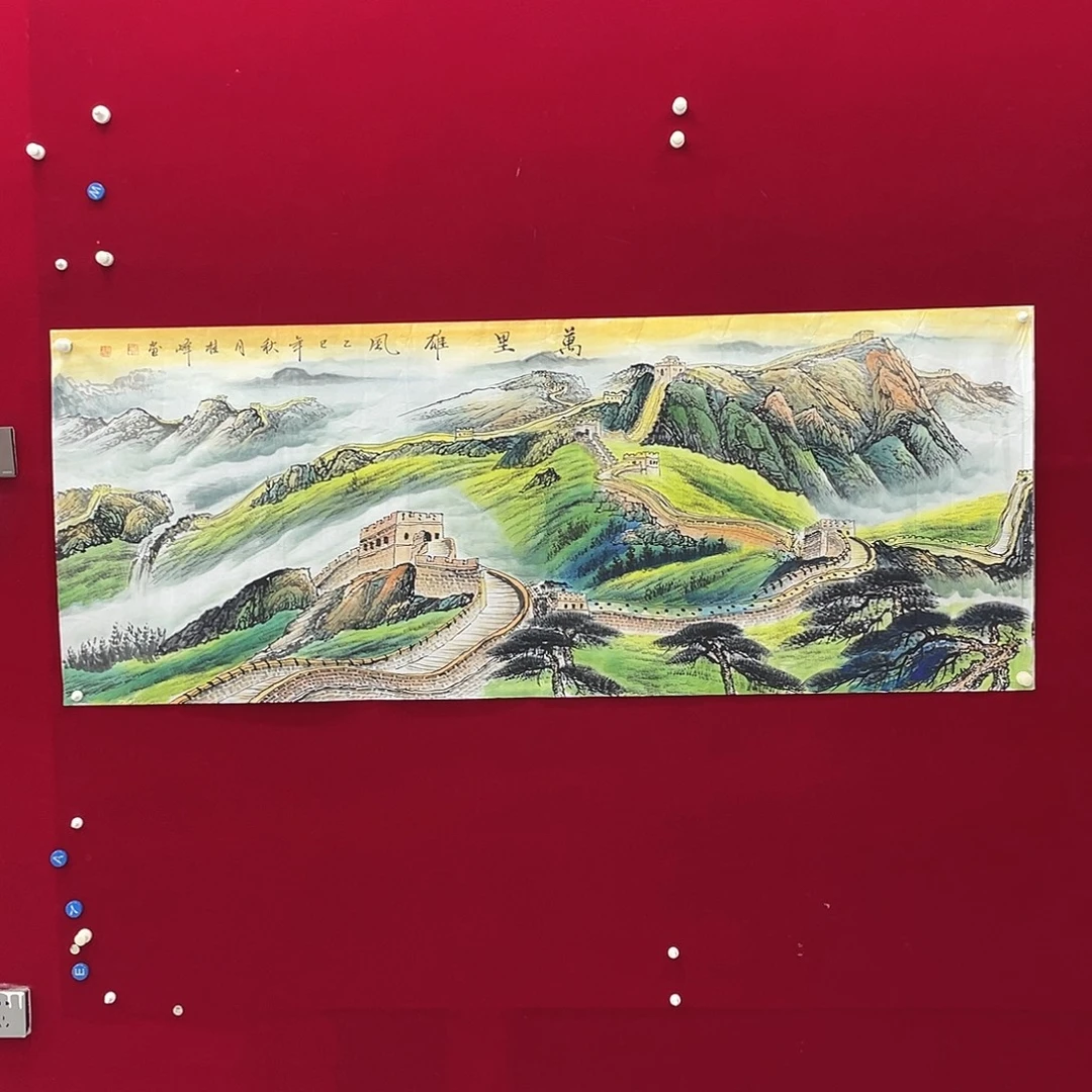 国画这种重中之重重中之重