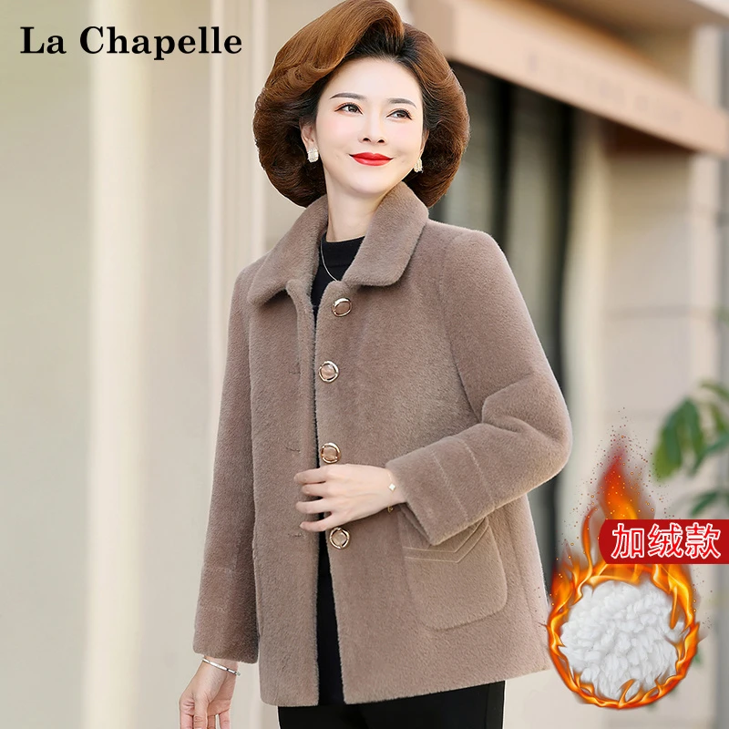 拉夏贝尔妈妈冬装加绒加厚外套高贵水貂绒大衣中老年女士短款上衣