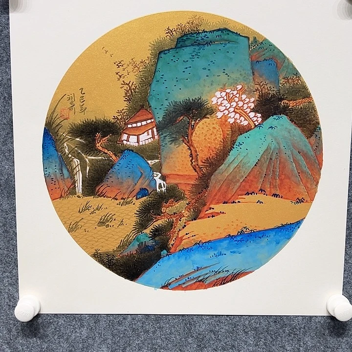 书法以文会友田老师