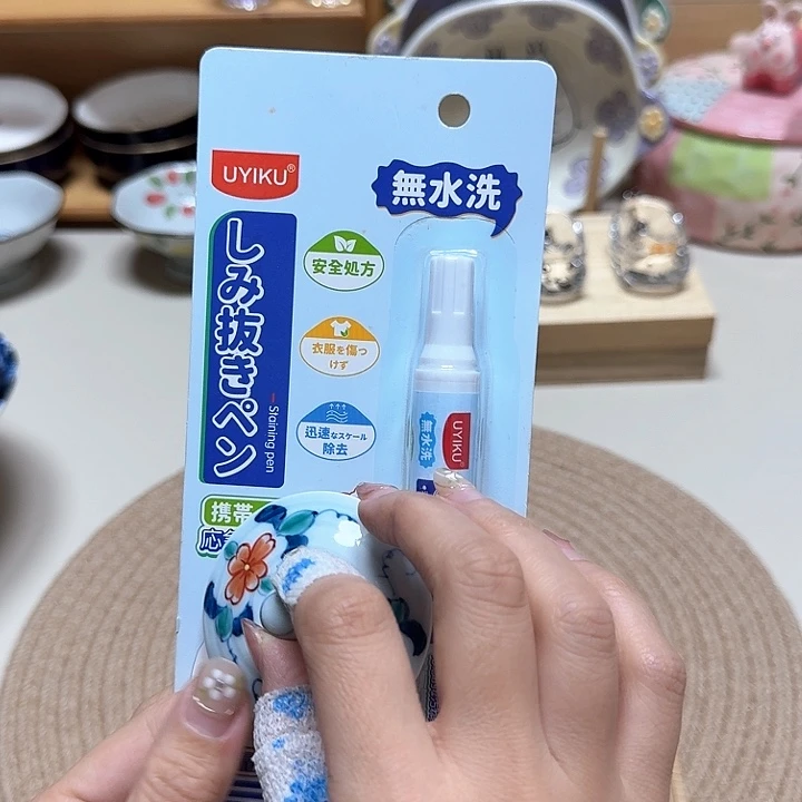 晓晓推荐瓷片瓷器