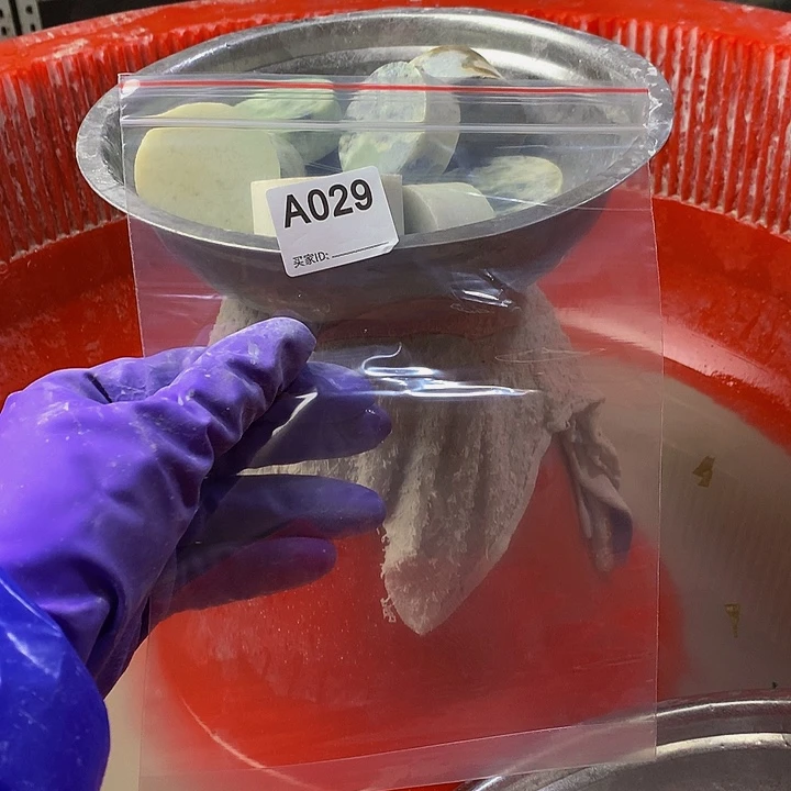 蛇纹石玉原未镶嵌