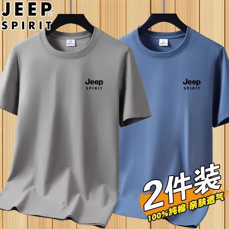 JEEP吉普纯棉短袖T恤男士圆领白色休闲透气男装夏季运动体恤打底t