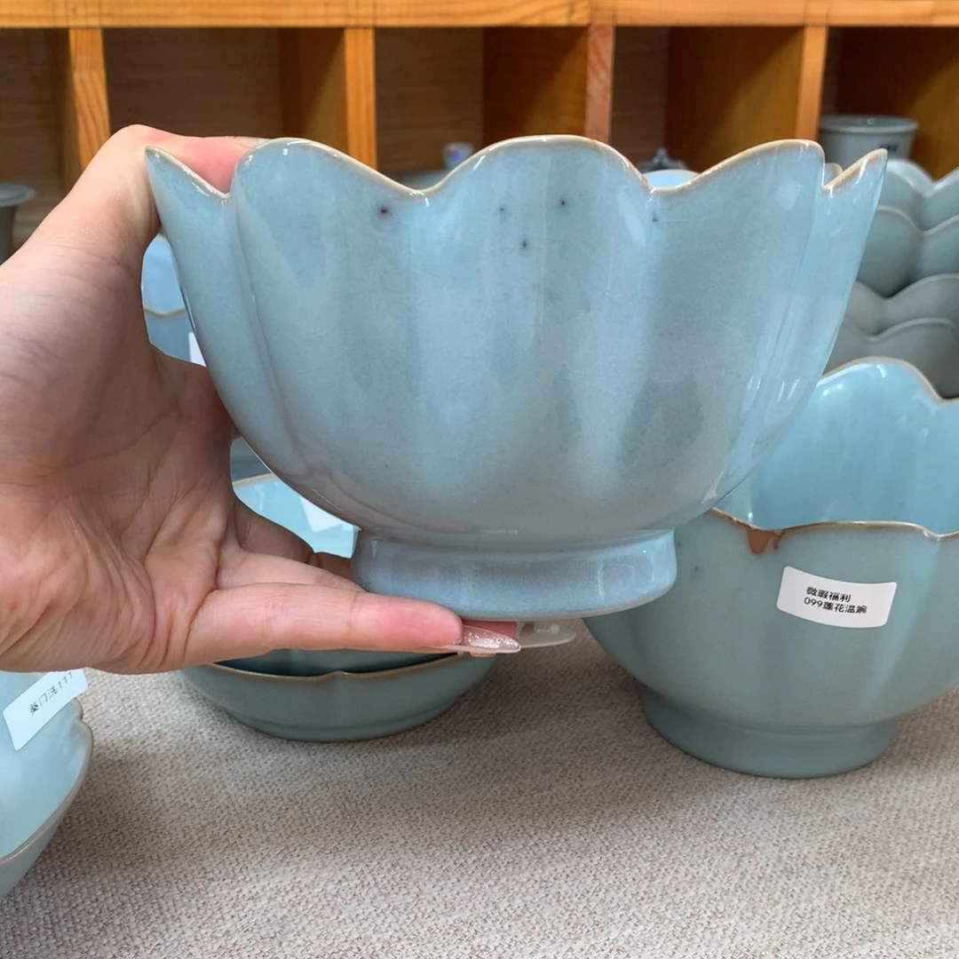 _****_微瑕哈哈哈哈哈哈哈哈哈哈哈