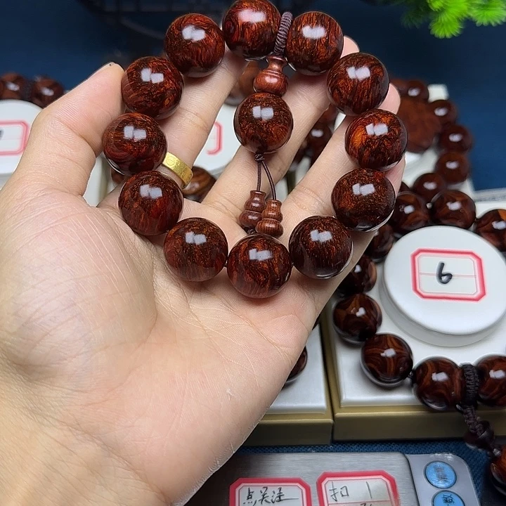 2***6黄花梨/降香黄檀黄花梨2.0