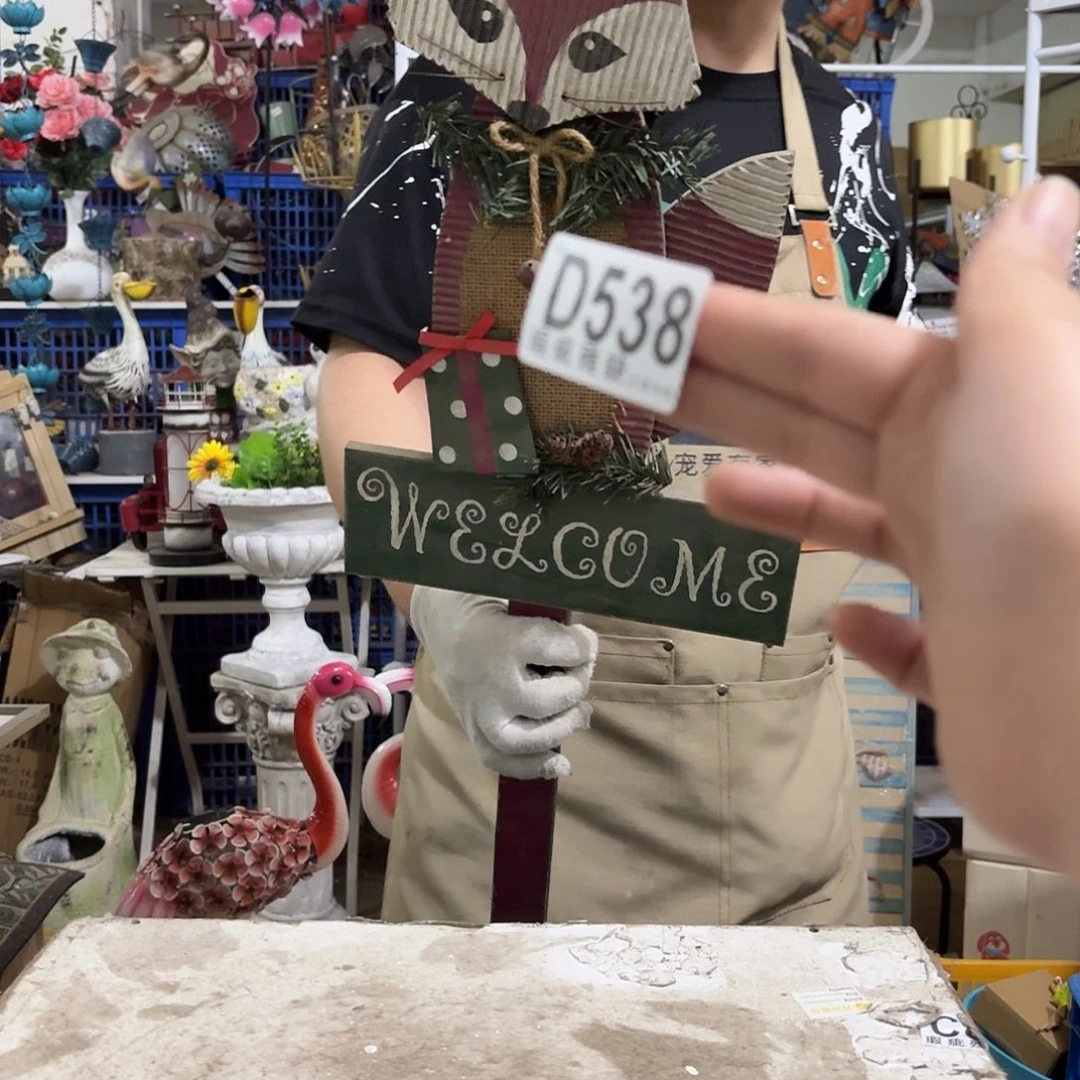 核桃木/黑胡桃（胡桃木）