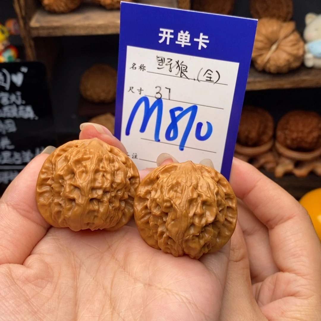 文玩核桃吊坠37野狼全品810