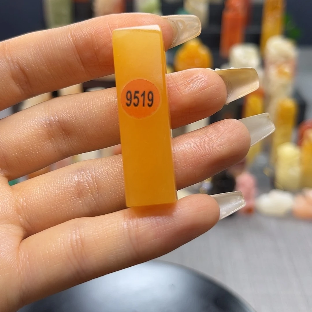 巴林石印石包邮包刻9519