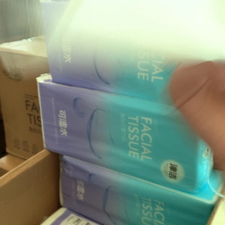 326纸本出版时间版次第