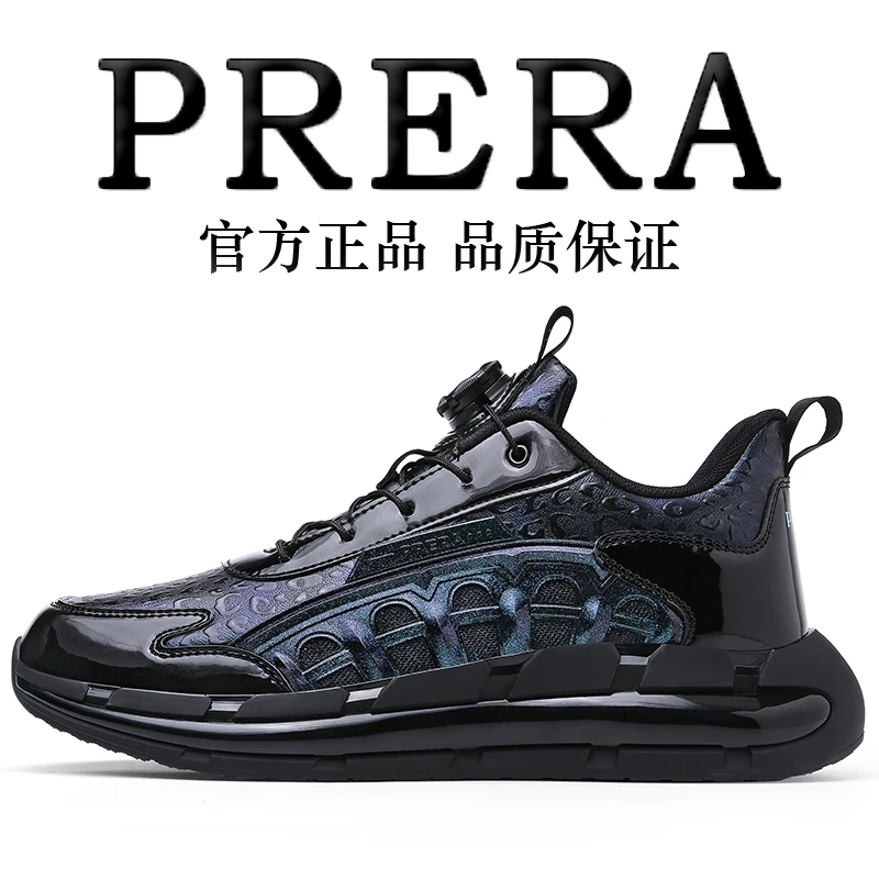 秋季皮面纽扣复古时尚休闲鞋潮流舒适轻奢百搭透气夜光休闲鞋8803